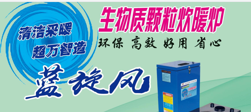 微信图片_20210913120959.png